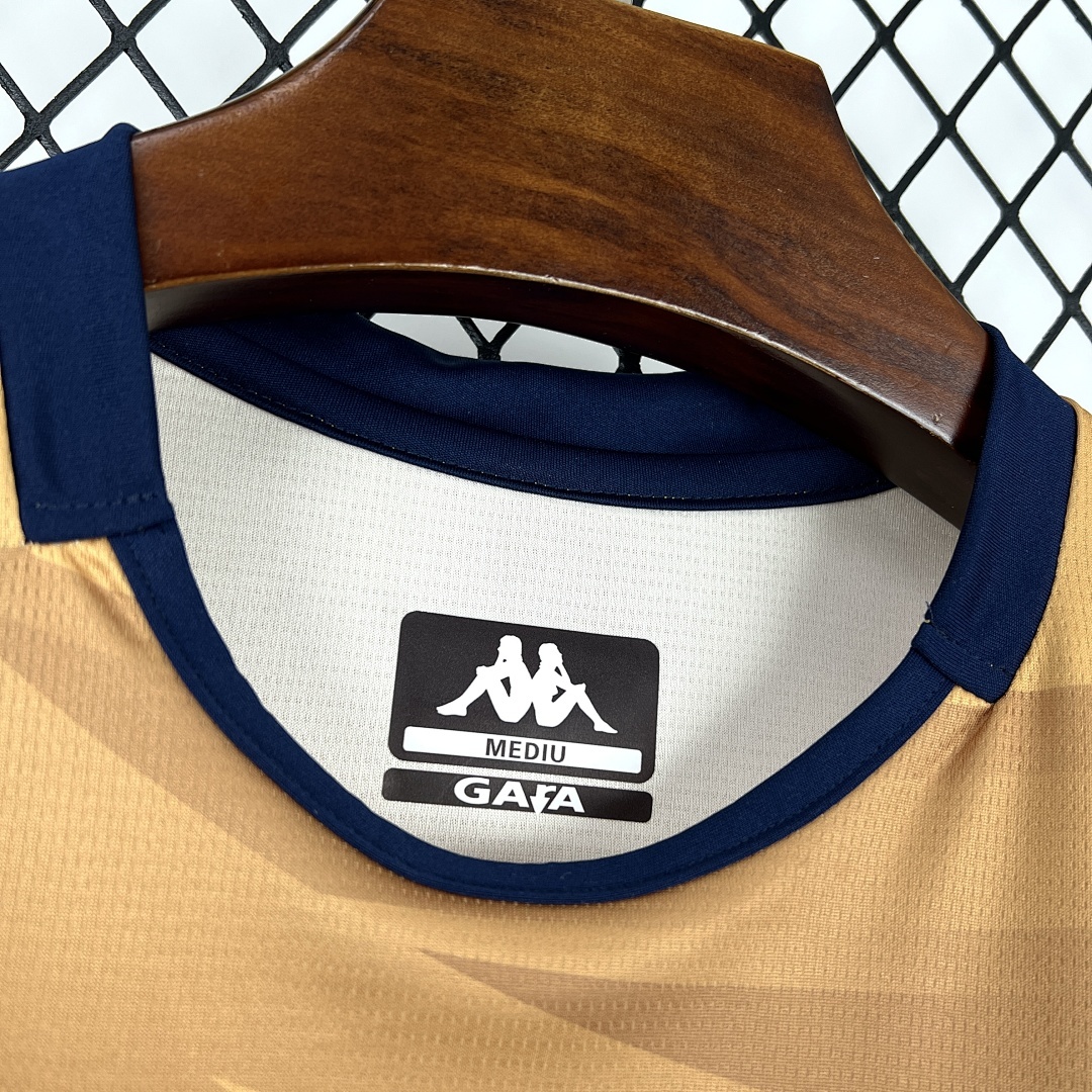Camiseta Túnez 2026 3ª Equipación - 7